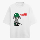 Футболка оверсайз