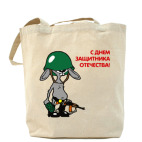 Холщовая сумка