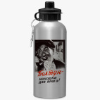 Спортивная бутылка