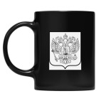 Кружка цветная UV-DTF