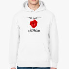 Толстовка худи