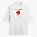 Футболка оверсайз