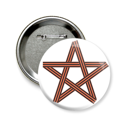 Значок 58мм с принтом День победы Георгиевская лента звезда