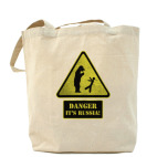 Холщовая сумка