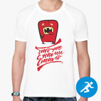 Мужская спортивная футболка