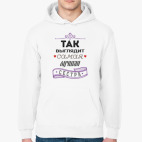 Толстовка худи