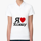 Женская рубашка поло