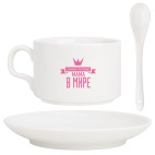 Кофейный набор