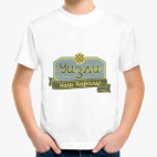 Детская футболка