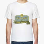 Мужская футболка