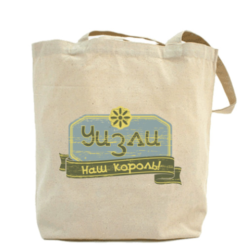 Сумка шоппер с принтом  Harry Potter