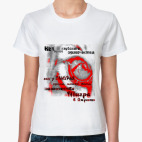 Кодекс самураев