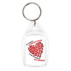 Разбитое сердце