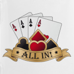 All In