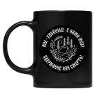 Кружка цветная UV-DTF