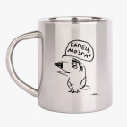 Кружка металлическая