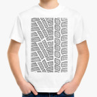 Детская футболка