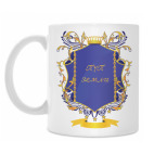 Кружка 330 мл