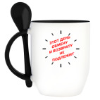 Тем, кто ценит время