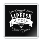 LSPU