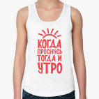 Женская майка