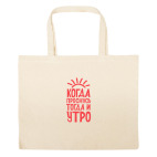 Большая сумка шоппер