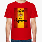 Viva Espana!