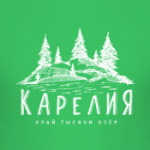 Карелия