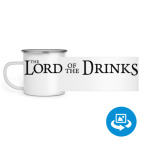 Кружка металлическая белая (круговая запечатка)