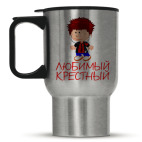 Кружка-термос