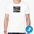 Мужская спортивная футболка