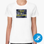 Женская спортивная футболка