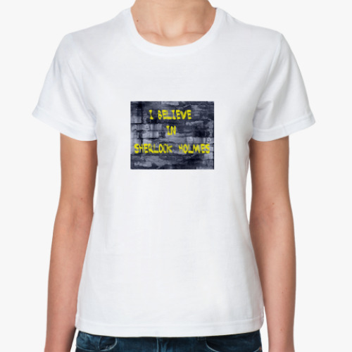 Классическая футболка с принтом  Я верю