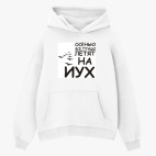 Толстовка худи оверсайз