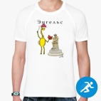 Мужская спортивная футболка