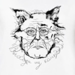 бродский. выходи из комнаты