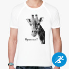 Мужская спортивная футболка