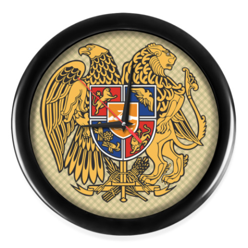 Настенные часы с принтом Герб Армении
