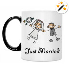 Молодожены