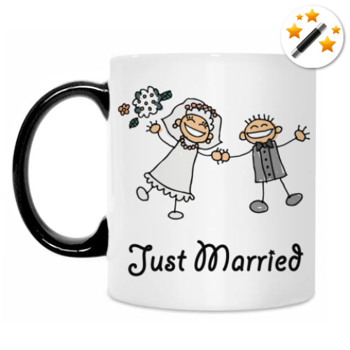 Кружка-хамелеон с принтом Молодожены
