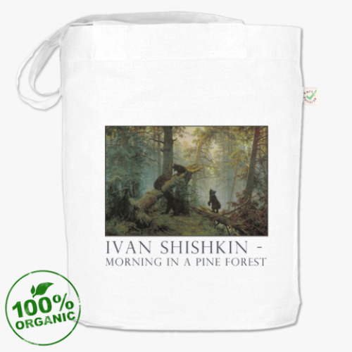 Сумка шоппер с принтом Шишкин - Утро в Сосновом Лесу