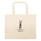 Большая сумка шоппер