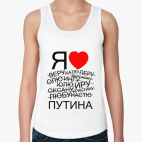 Женская майка