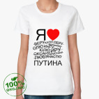 Женская футболка органик