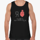 Мужская майка