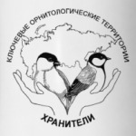 Хранители КОТР