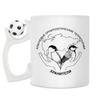 Кружка с футбольным мячиком