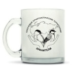 Кружка матовая