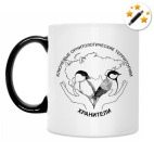 Кружка-хамелеон