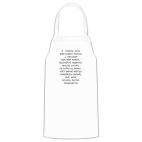 Кухонный фартук